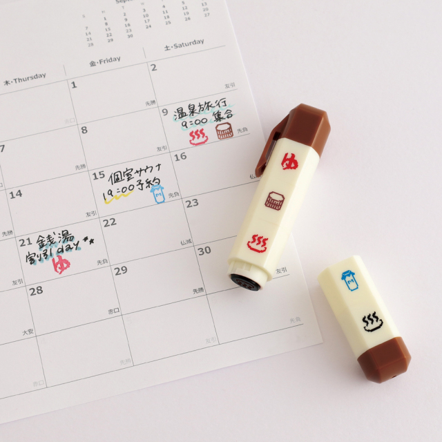 Pixelook ピクセルミニスタンプ<銭湯> PL-027 | デザイン