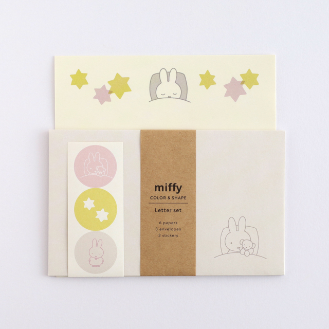 miffy レターセット<good night> BM-394 | デザインステーショナリーの
