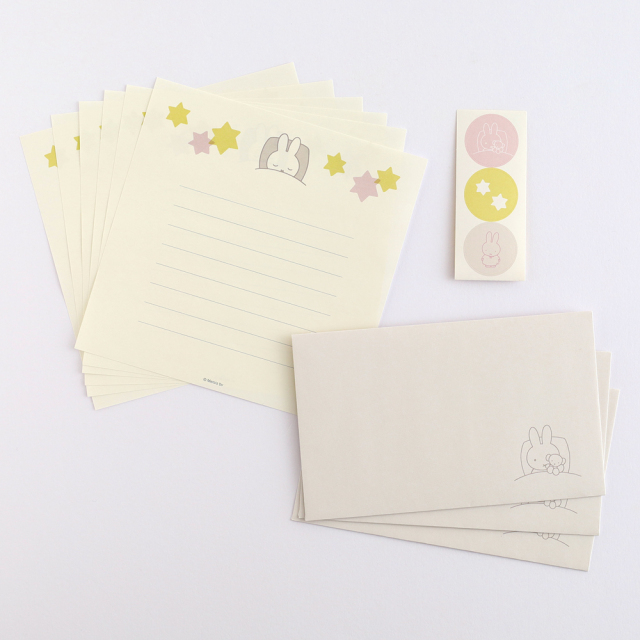 miffy レターセット<good night> BM-394 | デザインステーショナリーの