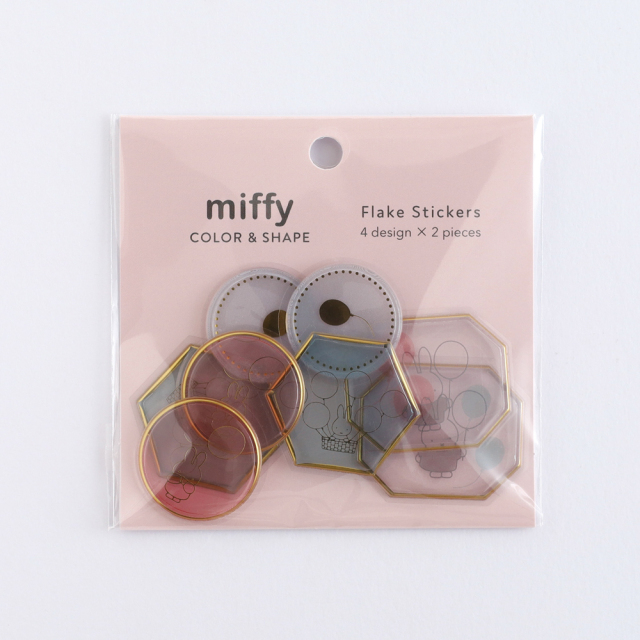 miffy フレークシール<balloon> BM-401