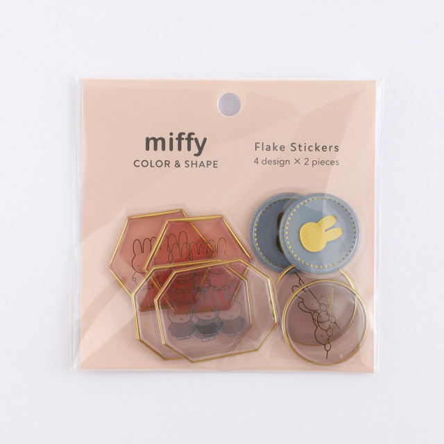 miffy フレークシール<friend> BM-404