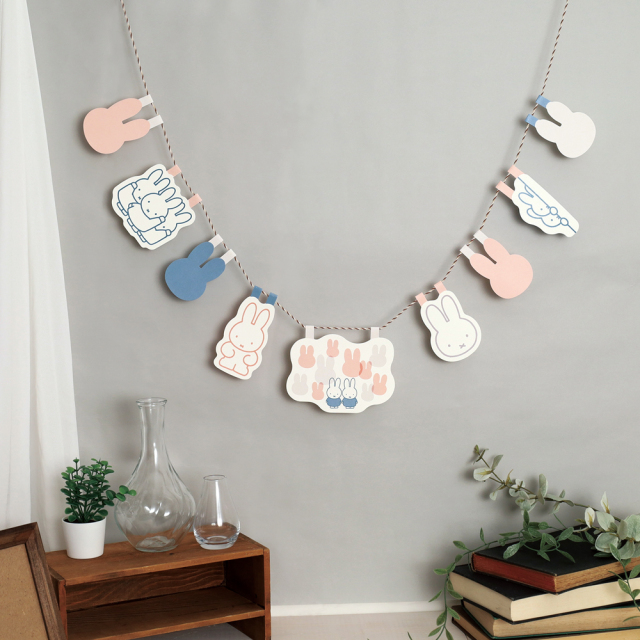 miffy ペーパーガーランド<miffy> BM-409 | デザインステーショナリー