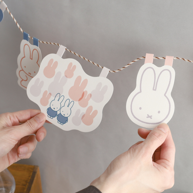 みみ様✩⋆確認専用ページ バースデーガーランド（ネーム含む） miffy ペーパーガーランド<miffy> BM-409 | デザインステーショナリー