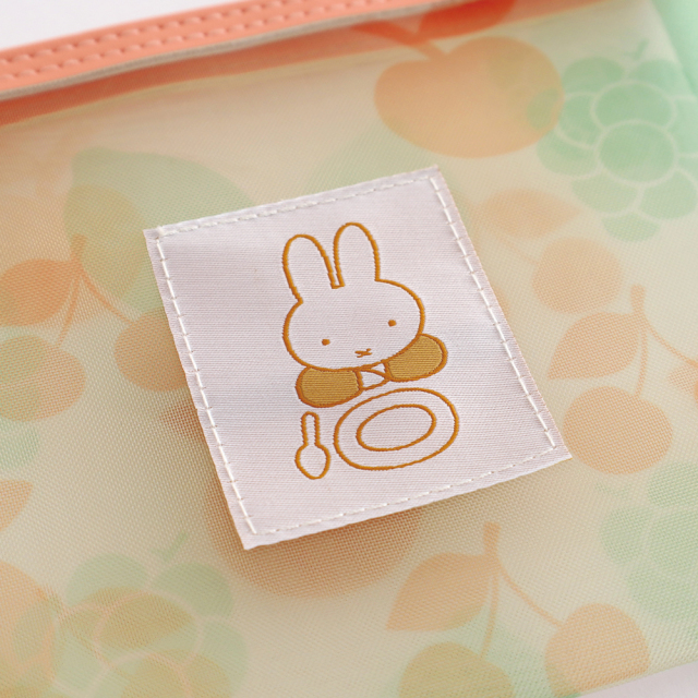 miffyページ Japan used Miffy stamp set 2019 G227 With Stock card Japan