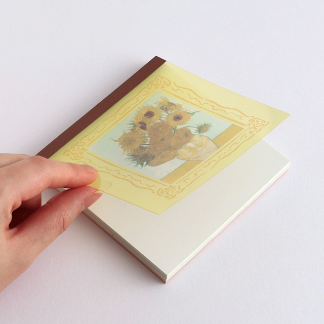 ✻ひまわりページ①✻ fit=scale-down,w=1200