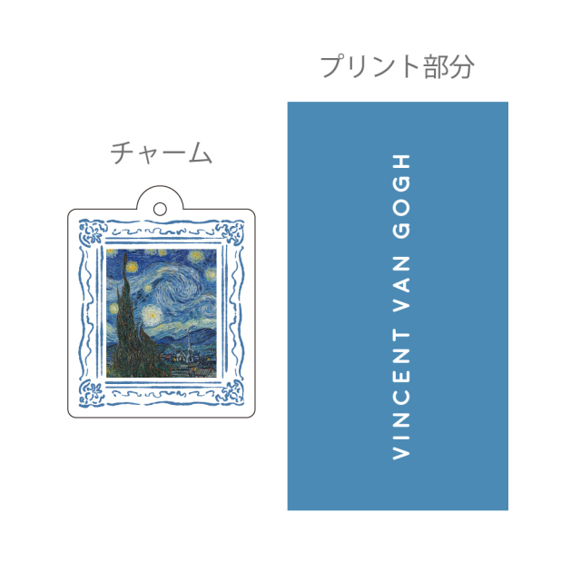 ★航夢 KOU MU ペン画 額付「流れ星」 ☆航夢 KOU MU ペン画 額付「流れ星」