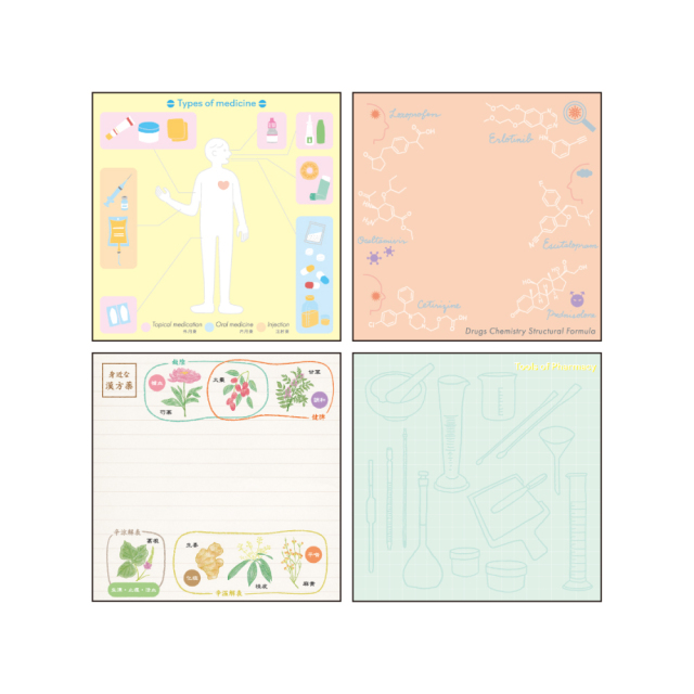 STUDY HOLIC メモパッド・スクエア（薬学）ST-304 | デザイン
