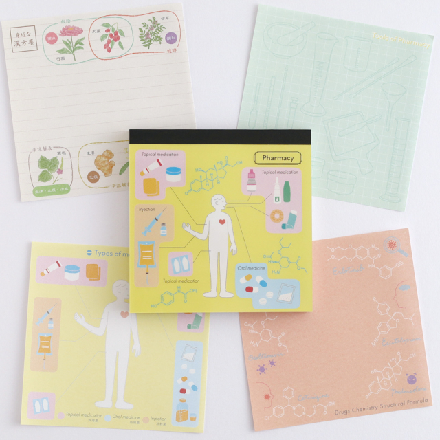 STUDY HOLIC メモパッド・スクエア（薬学）ST-304 | デザイン