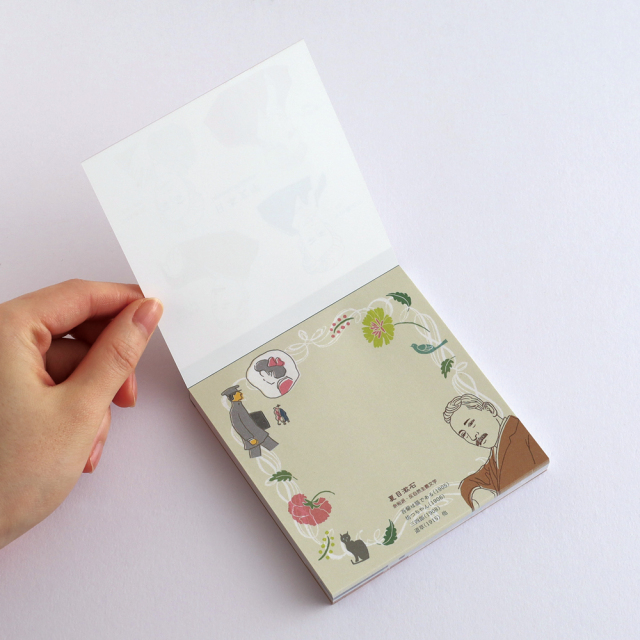 STUDY HOLIC メモパッド・スクエア（日本文学）ST-307 | デザイン