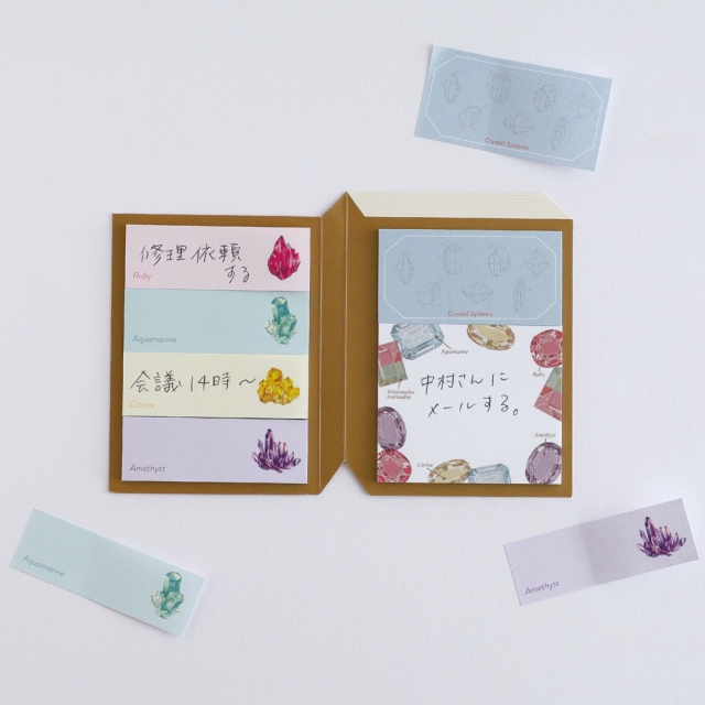 STUDY HOLIC スティッキーブック（鉱物学）ST-311 | デザイン