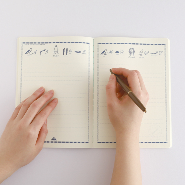 STUDY HOLIC A5ノート（古代エジプト学）ST-325 | デザイン