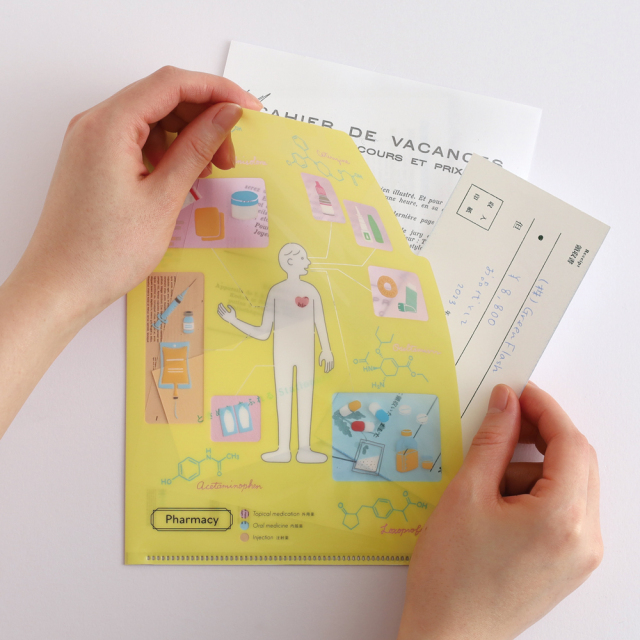 STUDY HOLIC A5ポケットクリアファイル（薬学）ST-342 | デザイン