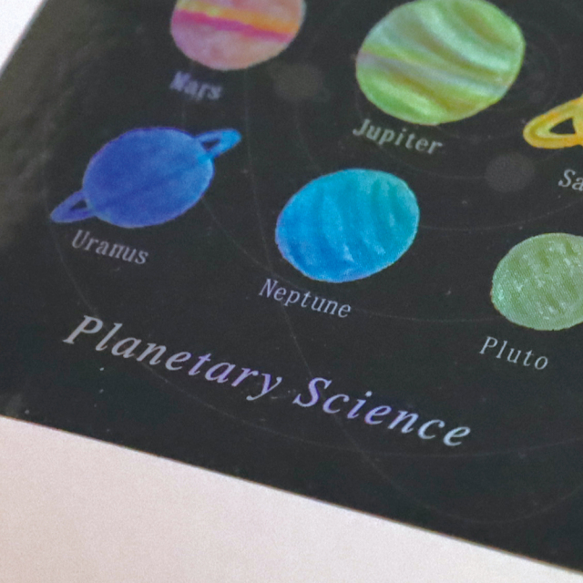 STUDY HOLIC オーロラステッカー（惑星科学）ST-346 | デザイン