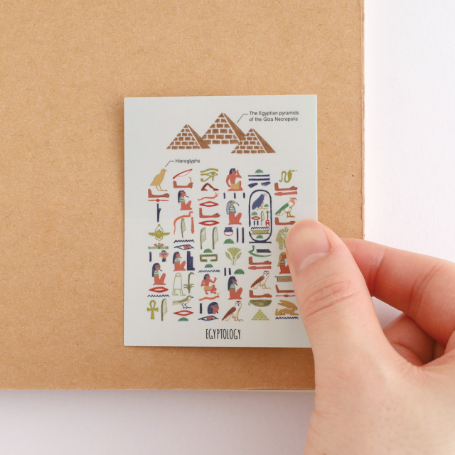 STUDY HOLIC オーロラステッカー（古代エジプト学）ST-351 | デザイン