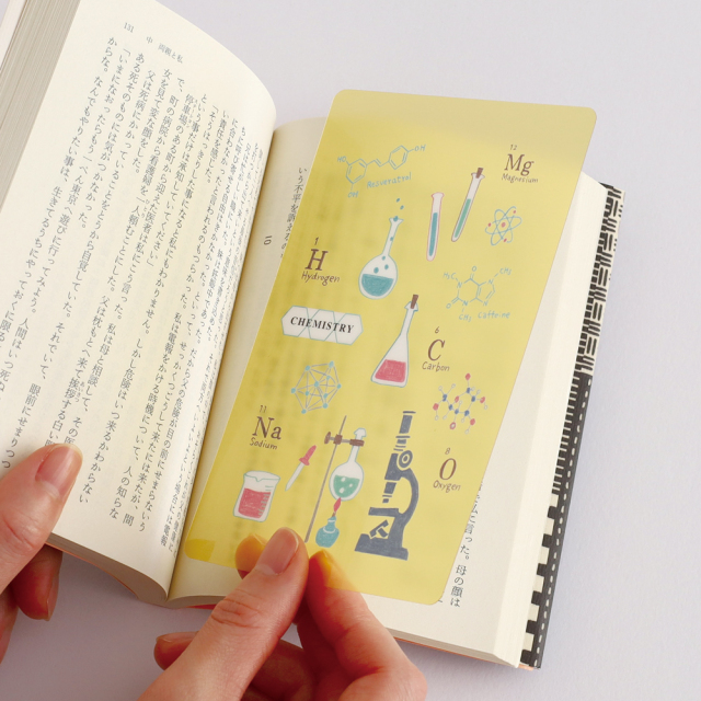 化学　クリアファイル　日本化学会原子量専門委員会 化学クリアファイル日本化学会原子量専門委員会