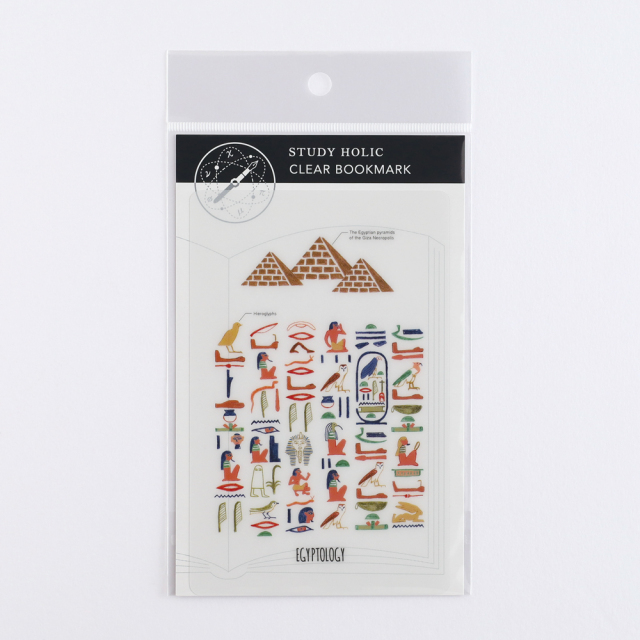 STUDY HOLIC クリアブックマーク（古代エジプト学）ST-368 | デザイン