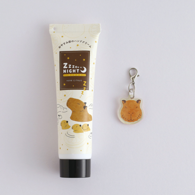 ZooNight チャーム付きハンドクリーム（カピバラ）GRD-083 | デザイン