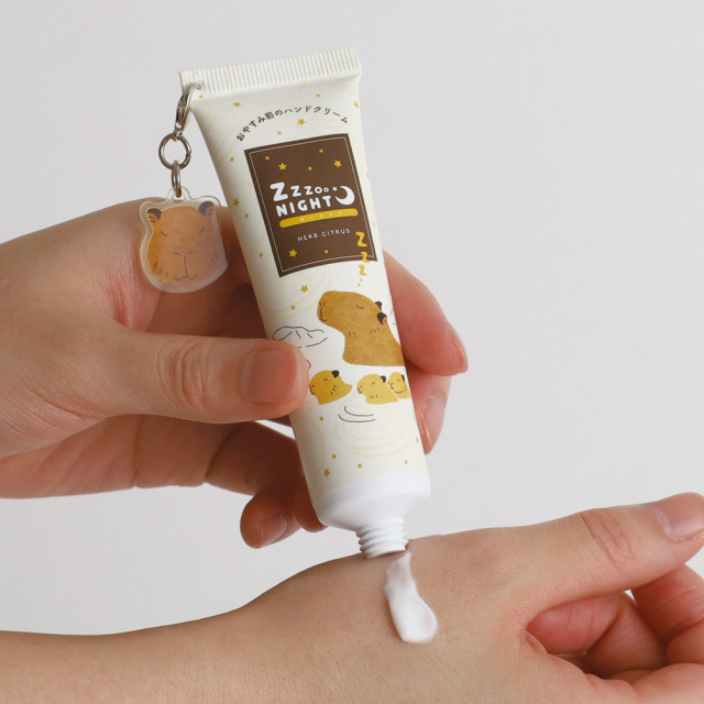 ZooNight チャーム付きハンドクリーム（カピバラ）GRD-083 | デザイン
