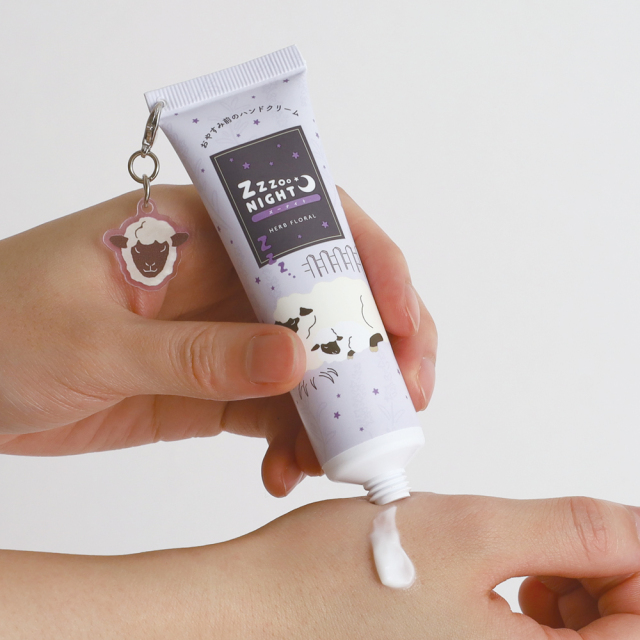 ZooNight チャーム付きハンドクリーム（ヒツジ） GRD-085