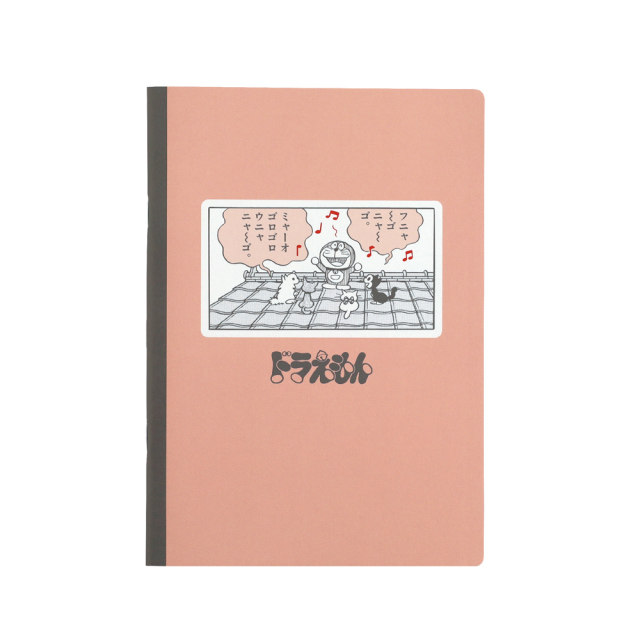ドラえもん A5ノート（CORAL） DG-333