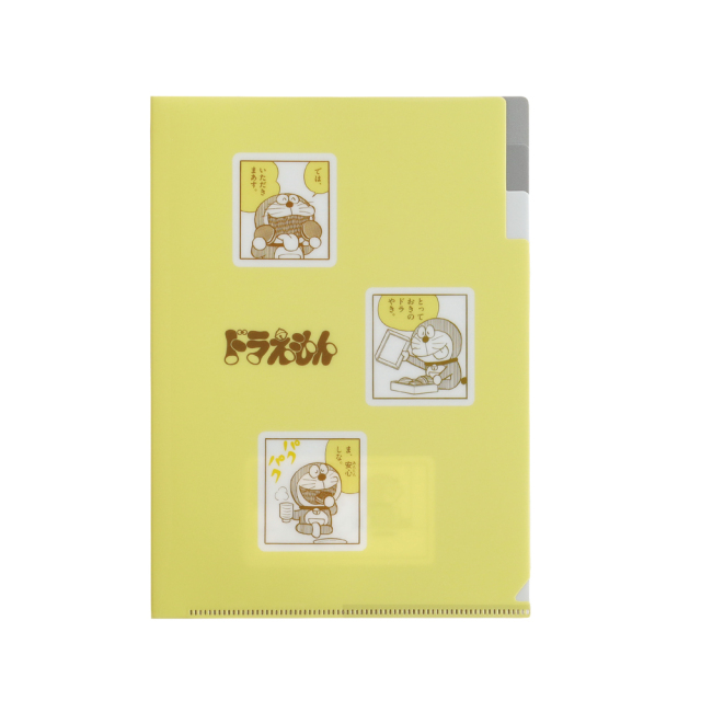 ドラえもん A5ポケットクリアファイル（YELLOW） DG-336