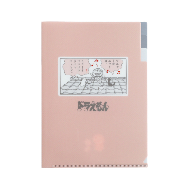 ドラえもん A5ポケットクリアファイル（CORAL） DG-337