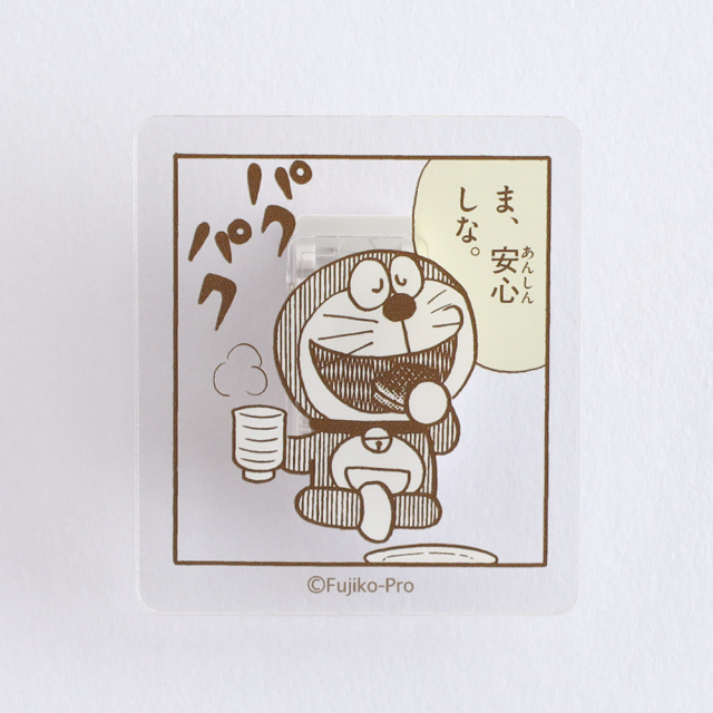 ドラえもん アクリルクリップ（YELLOW）DG-346 | デザイン