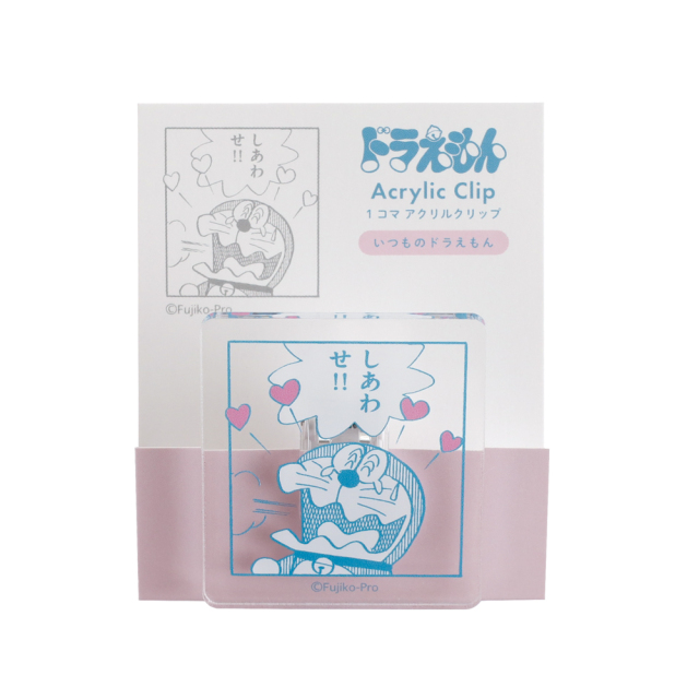 ドラえもん アクリルクリップ（PINK） DG-348