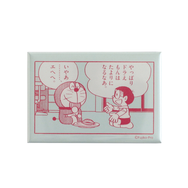 ドラえもん　マグネット ドラえもん未来デパート限定ドラえもんのフェイス型マグネットが