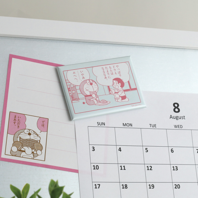 ドラえもんさん専用ページ 61QdWurXeVL._AC_UF350,