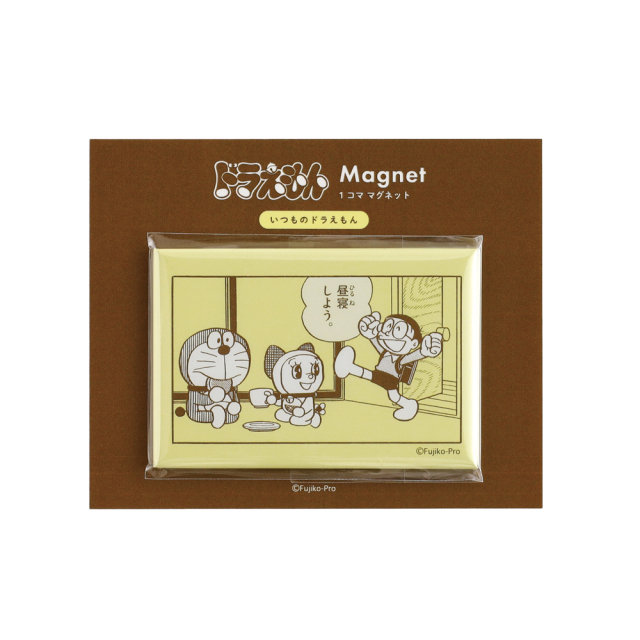 ドラえもん マグネット（YELLOW） DG-350