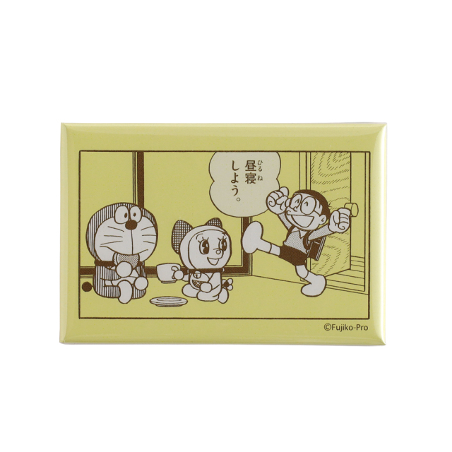 ドラえもん Advanced Pico Beena: Doraemon Tanoshii En Seikatsu Youchien
