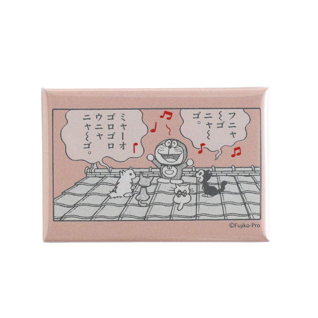 ドラえもん マグネット（CORAL） DG-351 | デザインステーショナリーの