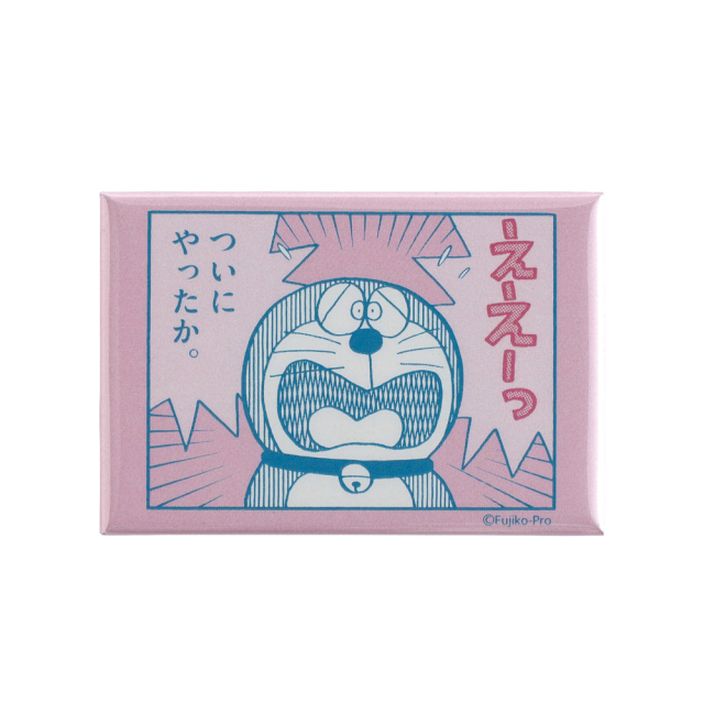 ドラえもん マグネット（PINK） DG-352 | デザインステーショナリーの