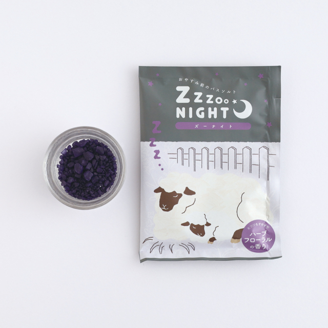 ZooNightバスソルト（ヒツジ） GRD-088 | デザインステーショナリーの