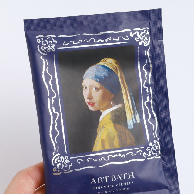 ★新品★bella セルダバーニョ リラックスバスソルト アロマ・デ・バスタイム バスソルト: サンドラッグ｜JAL Mall