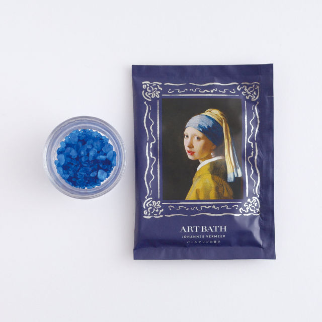 DAILY MUSEUM バスソルト（真珠の耳飾りの少女） | デザイン