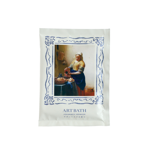 DAILY MUSEUM バスソルト（牛乳を注ぐ女） MU-032
