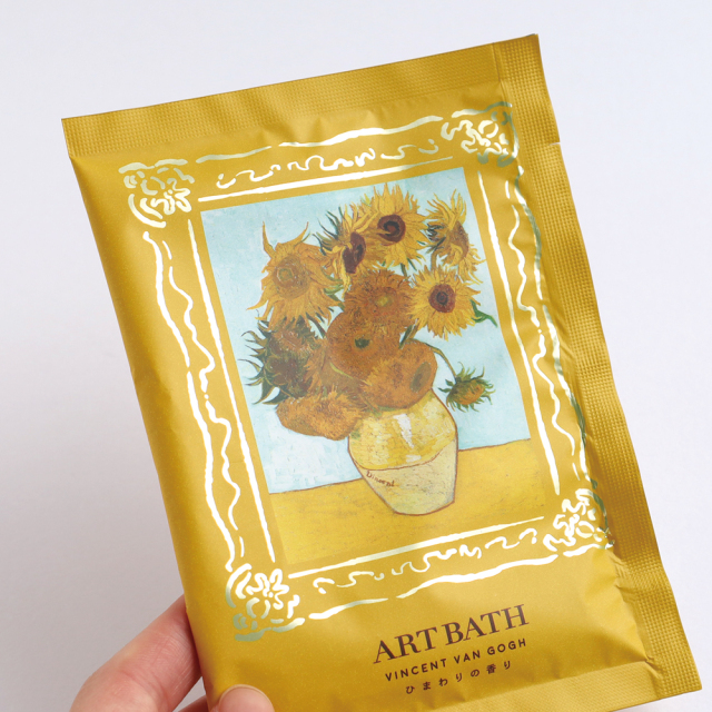 DAILY MUSEUM バスソルト3包セット（ひまわり） | デザイン