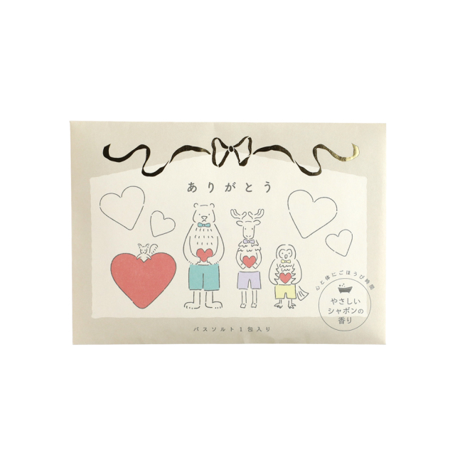 Koitoma ギフトバスソルト （ベージュ） KO-010