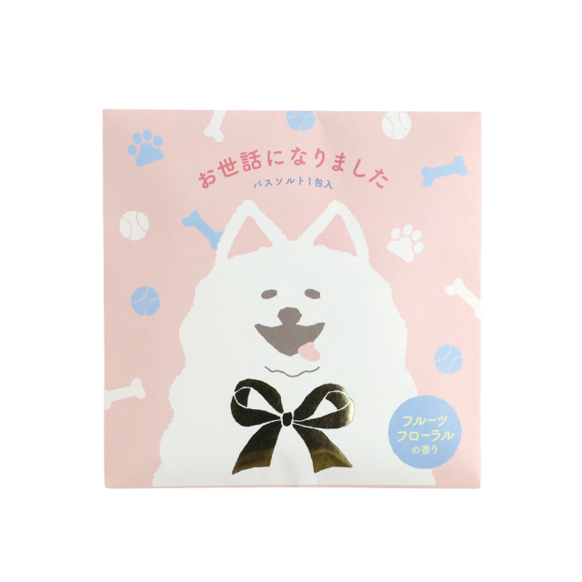BIG SMILE BATHSALT ギフトバスソルト （いぬ） GRD-090