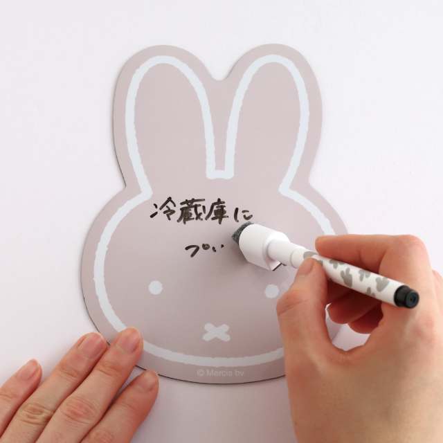 miffy ペン付きマグネットシート（beige） BM-429 | デザイン