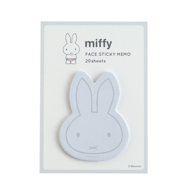 miffy フェイス付箋（gray）  BM-436