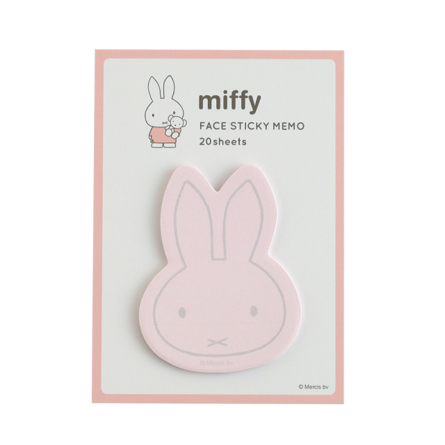 miffy フェイス付箋(coral)  BM-437