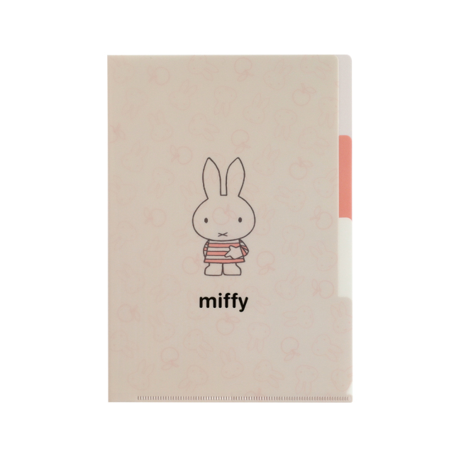 miffy A5ポケットファイル（beige） BM-442