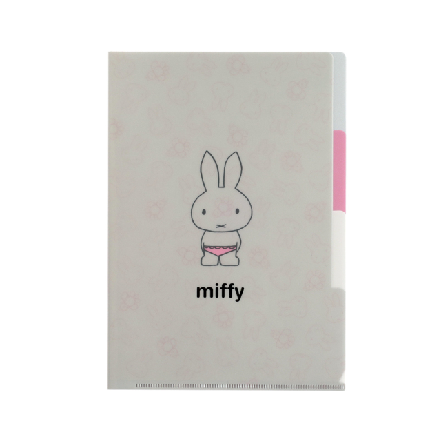 miffy A5ポケットファイル（gray） BM-444