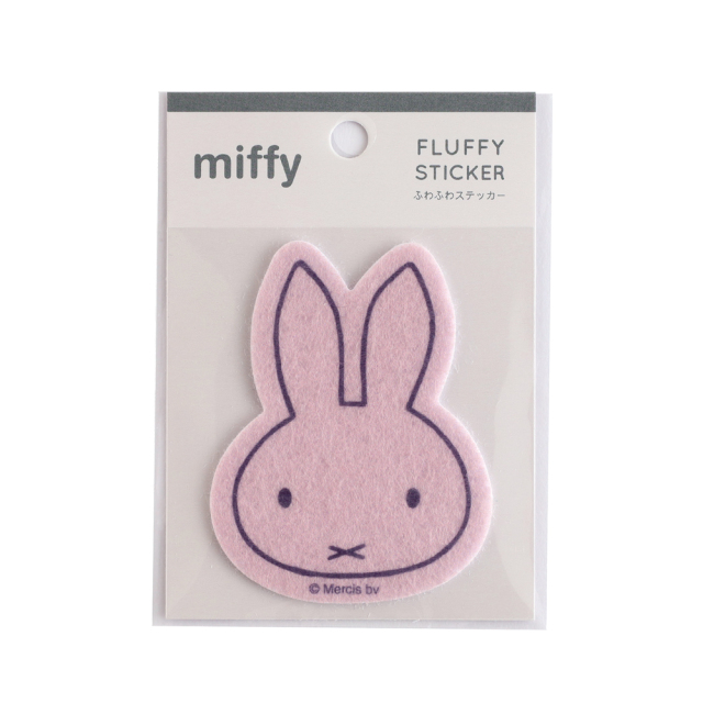 miffy フェルトステッカー（pink） BM-447 | デザインステーショナリー