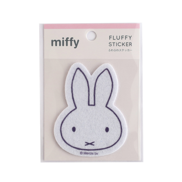 miffy フェルトステッカー（gray） BM-448