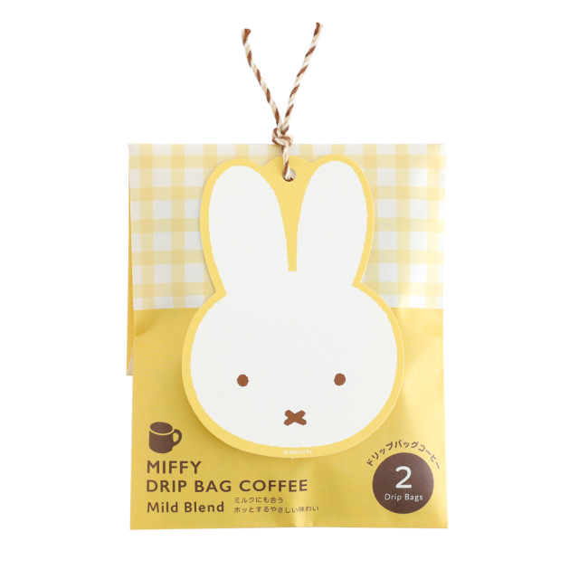 miffy ドリップバッグコーヒー（yellow） BM-469