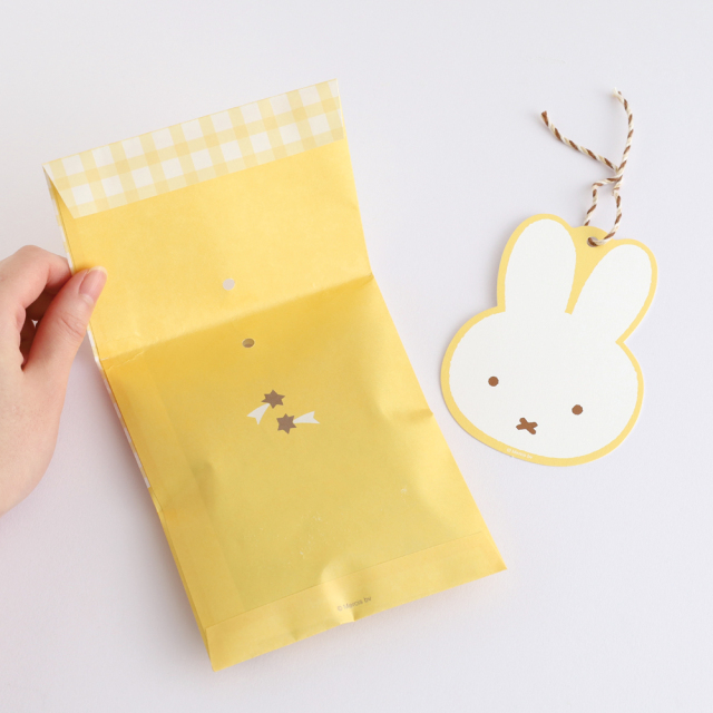miffy ドリップバッグコーヒー（yellow） BM-469 | デザイン